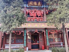 -古文化街旅游区