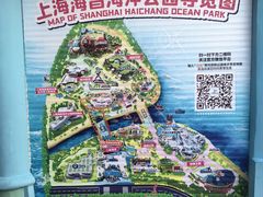 -上海海昌海洋公园