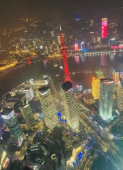 点击看大图 -上海中心宴会厅·婚礼中心