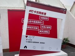 -小董哥烤串·爆汁大油边(故宫店)