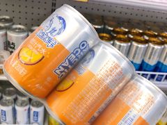-百年义利(福长街店)