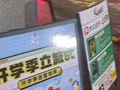 -关你鬼室大型密室逃脱(佛山创意园店)