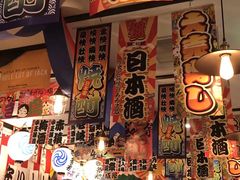 -平成屋·午肴夜酒(四川北路店)