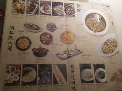 -绿茶餐厅(西单老佛爷店)
