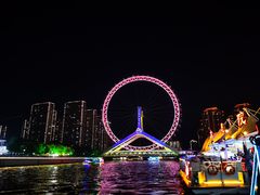 -天津之眼摩天轮