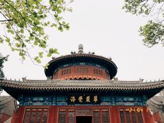 -大钟寺古钟博物馆