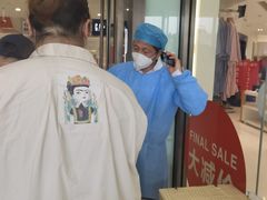 -光启城时尚购物中心