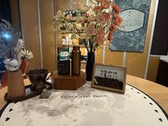 -星巴克臻选(舟山凯虹广场店)