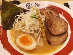 双葱叉烧拉面-雷门拉面(龙湖成都金楠天街店)