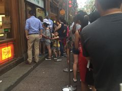 -南塘油赞子(南塘店)