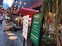 -东排食堂长沙小吃大排档(五一广场店)