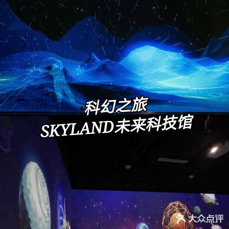 夏日溜娃|感受科技的魅力吧