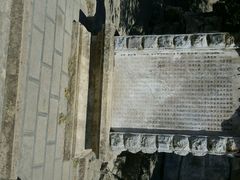 android_upload_pic-安龙招堤