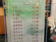 -长兴菜馆(高桥店)