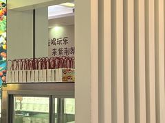 -西贝(紫荆广场店)