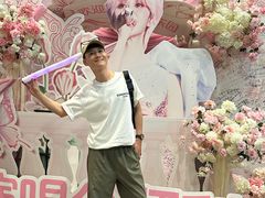 -环球中心海洋乐园