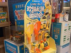 -豪客来牛排(天阳D32店)