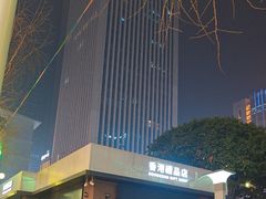 -乡村基(观音桥阳光世纪店)