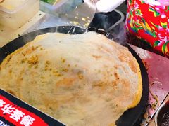 -卞姐蛋饼(陕西南路店)