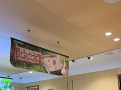 -海底捞火锅(江北万达商业广场店)