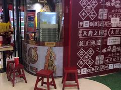 -万达广场(泰安泰山店)