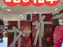 -鹰巢数码·EAGLE’S NEST(SKP店)