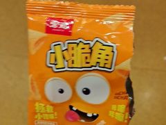 -新白鹿餐厅(龙游路店)