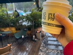 -行山咖啡(南湖店)