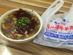 -老字号贾家肉丸糊辣汤(光明巷店)