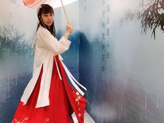 -星空失恋博物馆(北京路旗舰店)