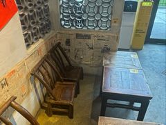 -方铲铲·成都板凳面(滨江银泰店)