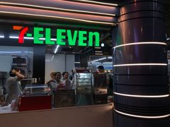 -7-Eleven(don mueang international airport)