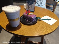 -#COFFEE(新华东街店)