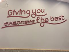 -客临百思德·东北特色馆(龙湖时代天街店)