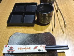 -夕酱の烧肉屋