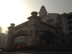 iphone_upload_pic-沈阳诺翰酒店