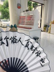 点击看大图 -朵琳·美甲美睫纹绣
