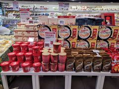 零售区-盒马鲜生(189购物中心店)