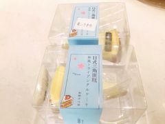 日式三角蛋糕-林记开心动物奶油生日蛋糕(凤凰城店)
