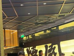 -御牛道日式烤肉料理(杭州万象城店)
