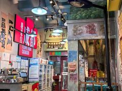 -蜀巷弯弯串串香(长春总店)