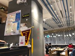 -大鼓米线(杭州国大城市广场店)