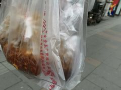 -邓氏兔头
