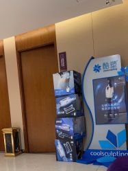 -厦门美莱整形美容医院