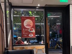 -新旺茶餐厅·早餐·夜宵(仙霞店)
