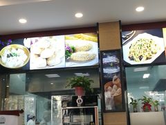 -刘长兴(逸仙桥店)