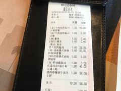-遇见西木美式餐厅(体育路店)