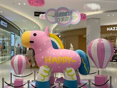 -丽达购物中心(崂山店)