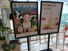 -叶子与茶(苏宁广场店)