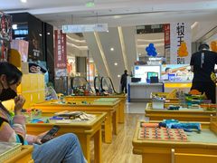 -凯德广场(金牛店)